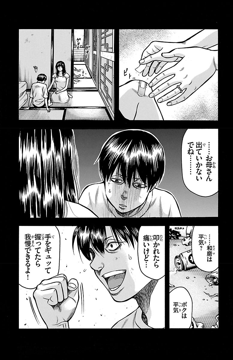 46