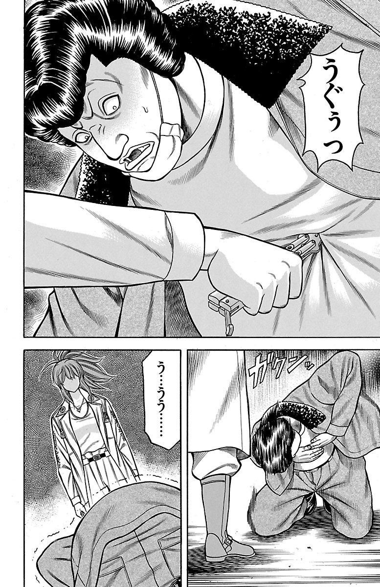 82