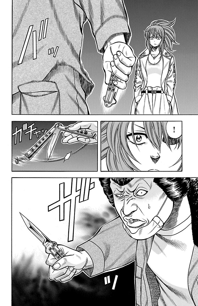70