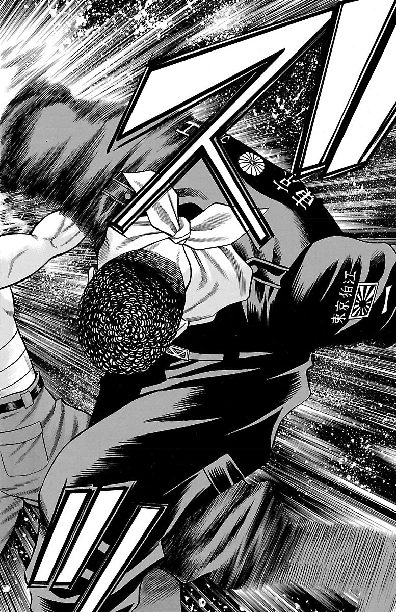 94