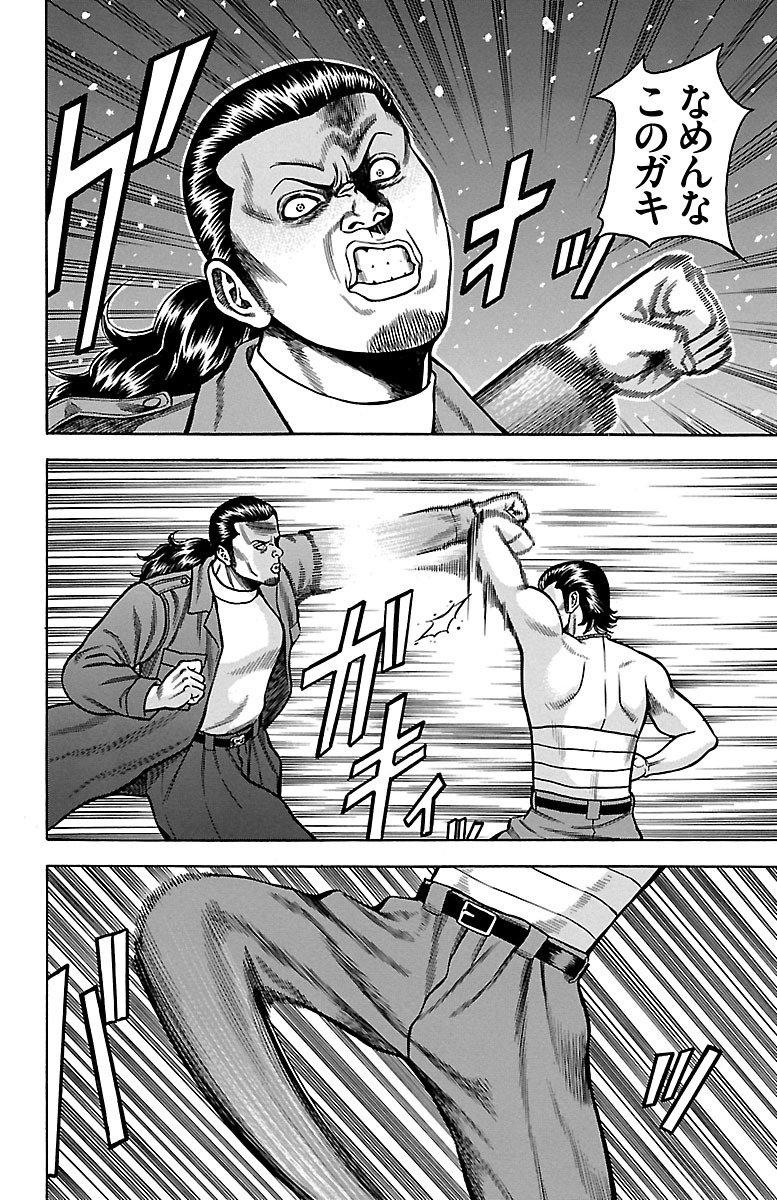 94