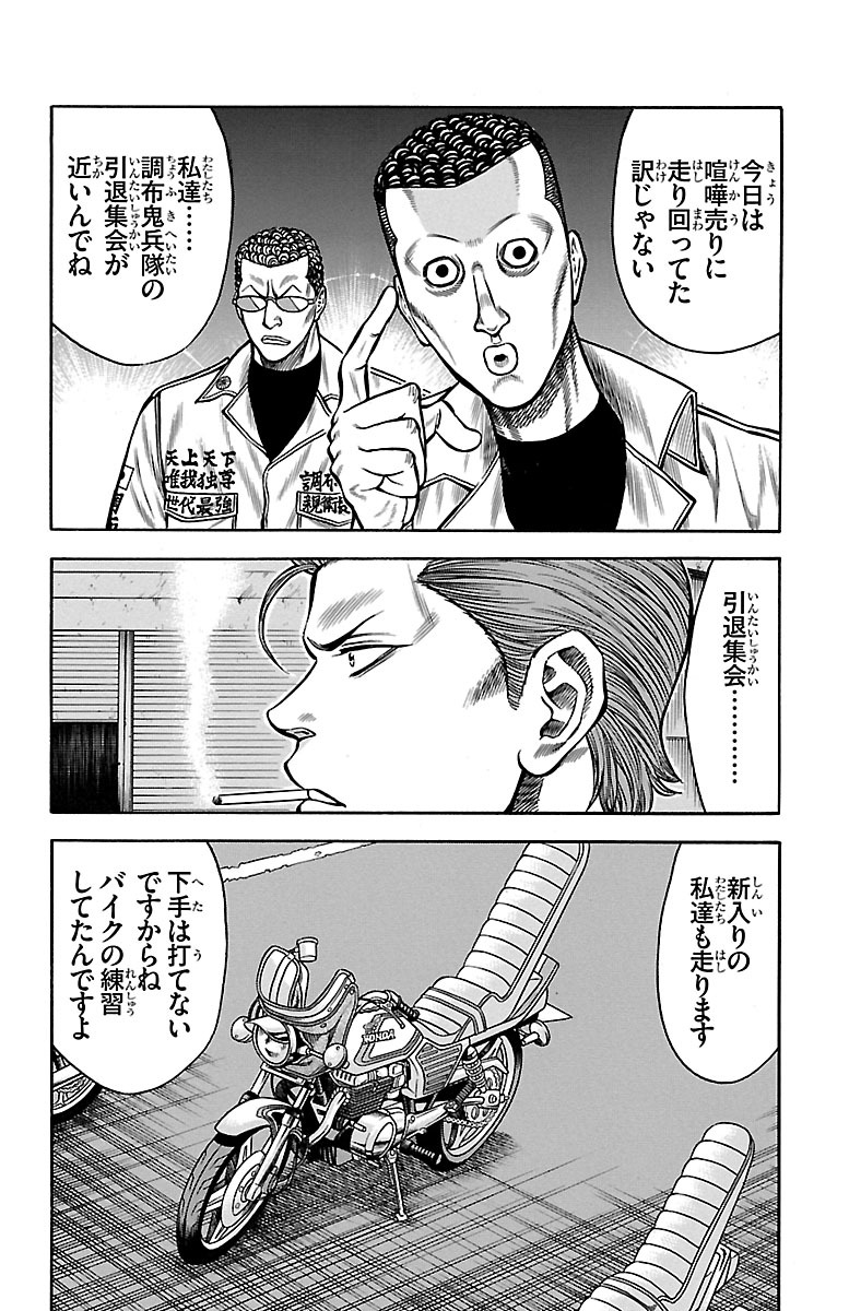 40