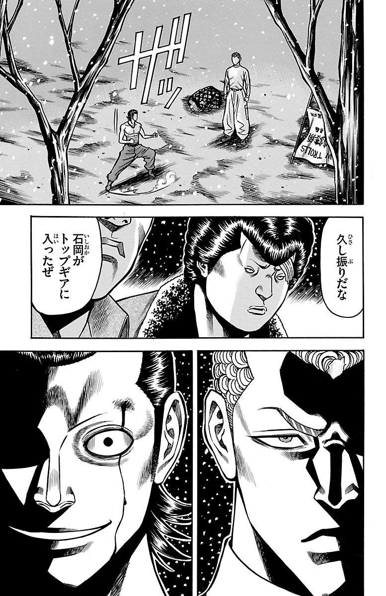 55
