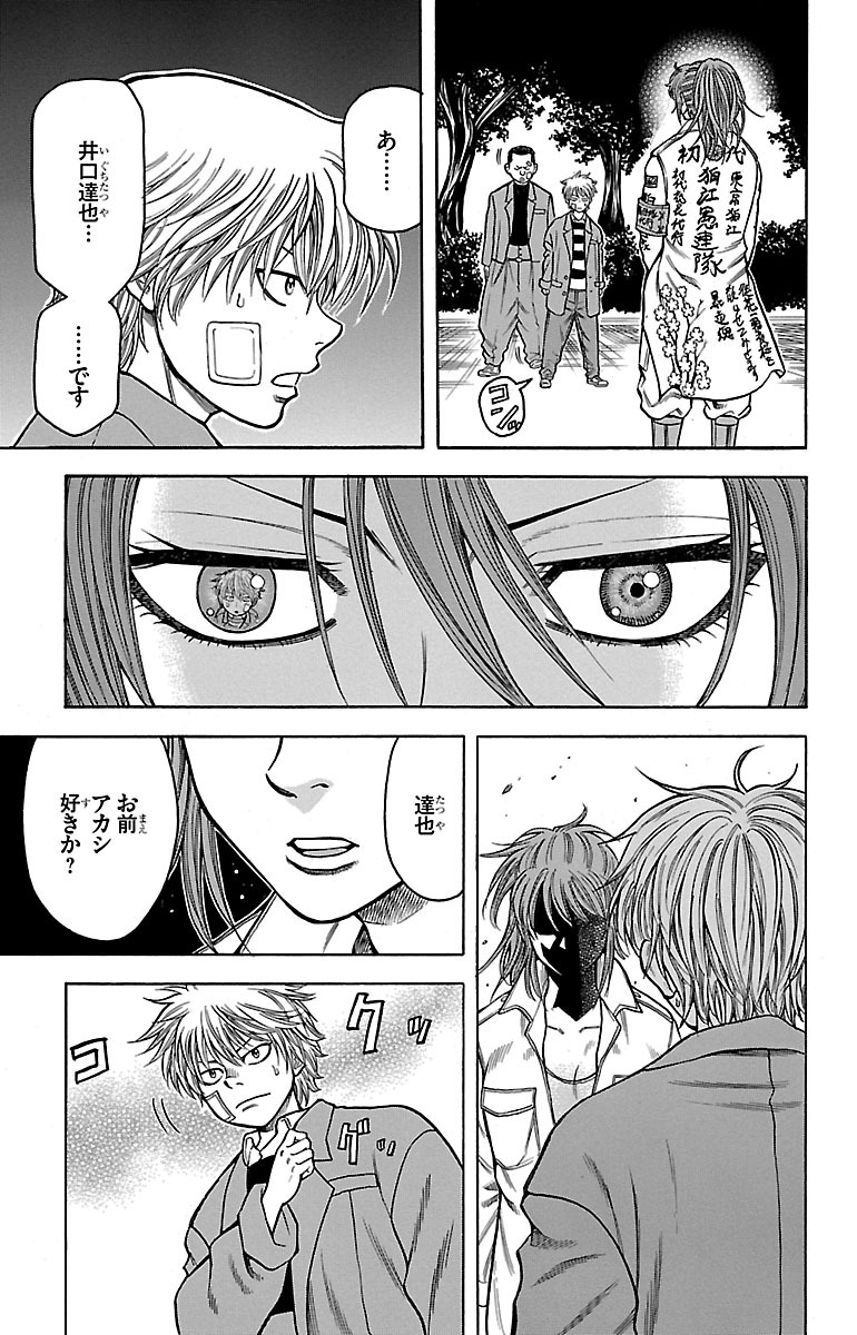 55