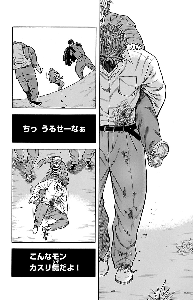 58