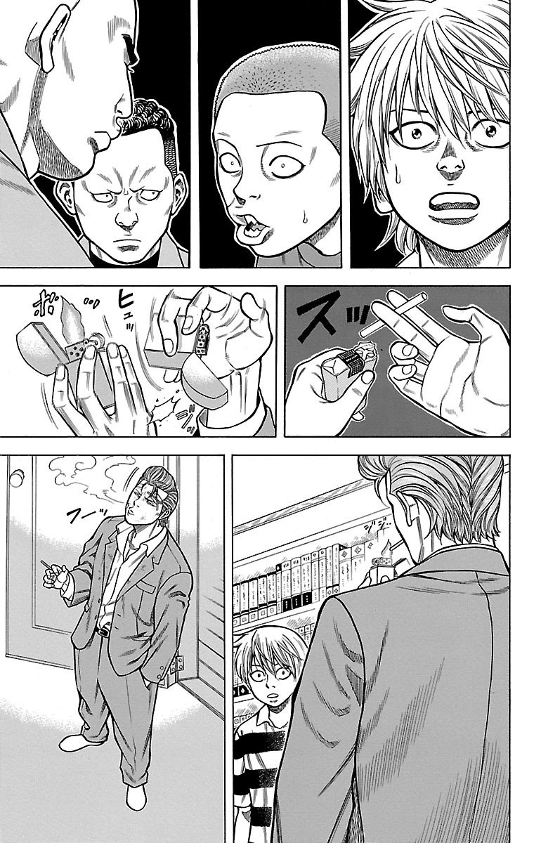 67