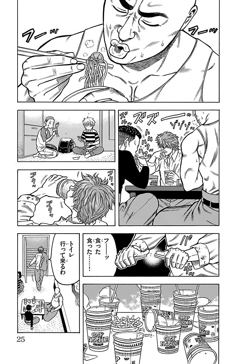 55