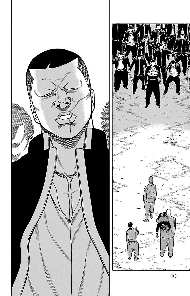 100