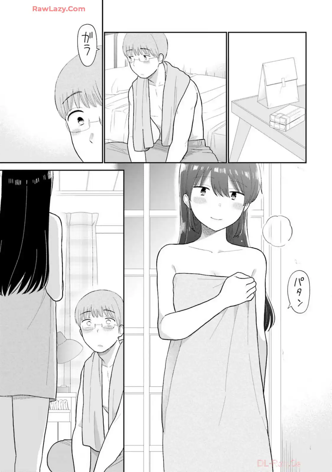 瓜を破る - raw - 第70話 - https://jpgg.ffgg.to/JPGG/04120513/0vqkkghwwlo.webp
