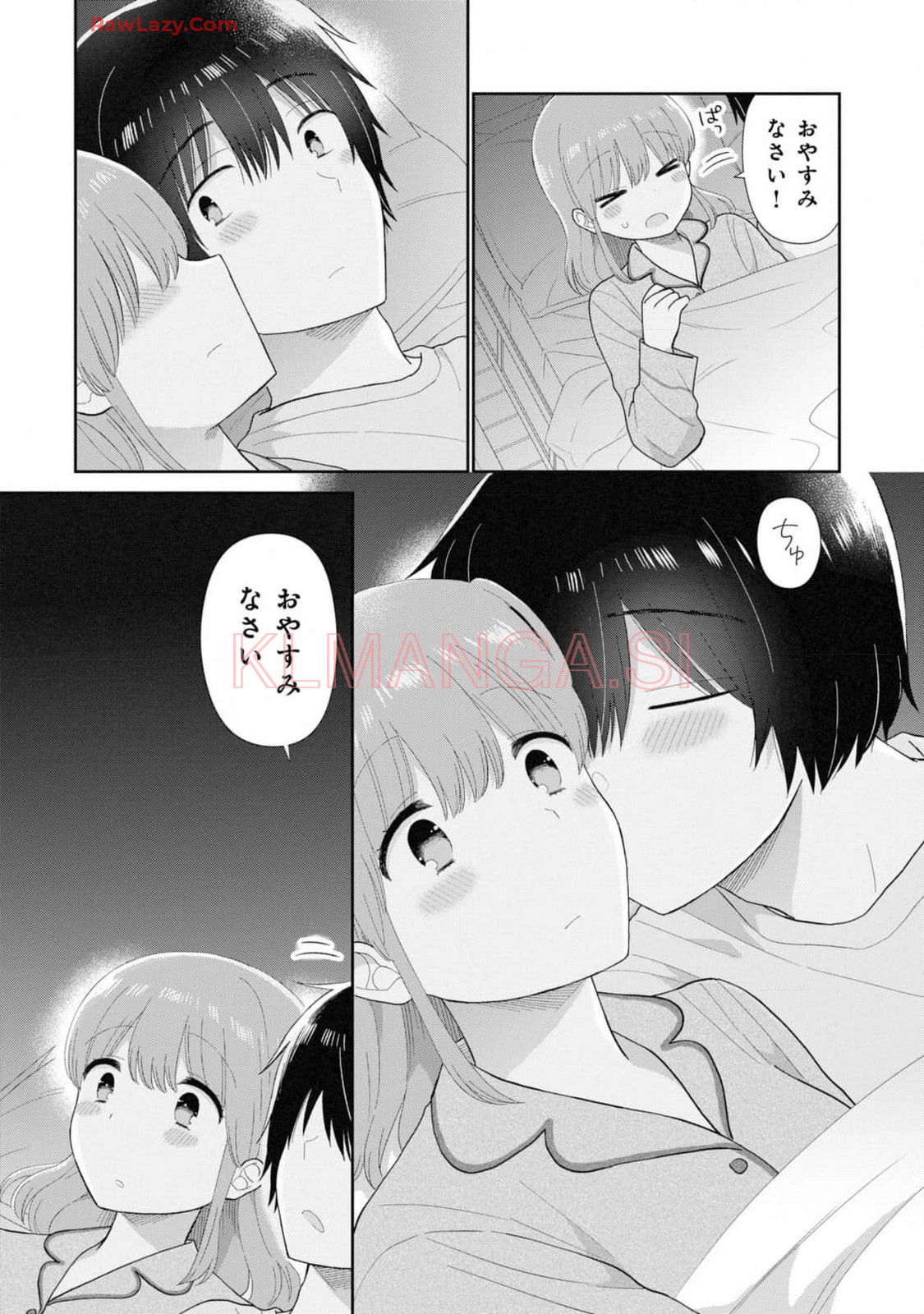 瓜を破る - raw - 第71話 - https://jpgg.ffgg.to/JPGG/04120513/mjkt54p4jaq.jpg