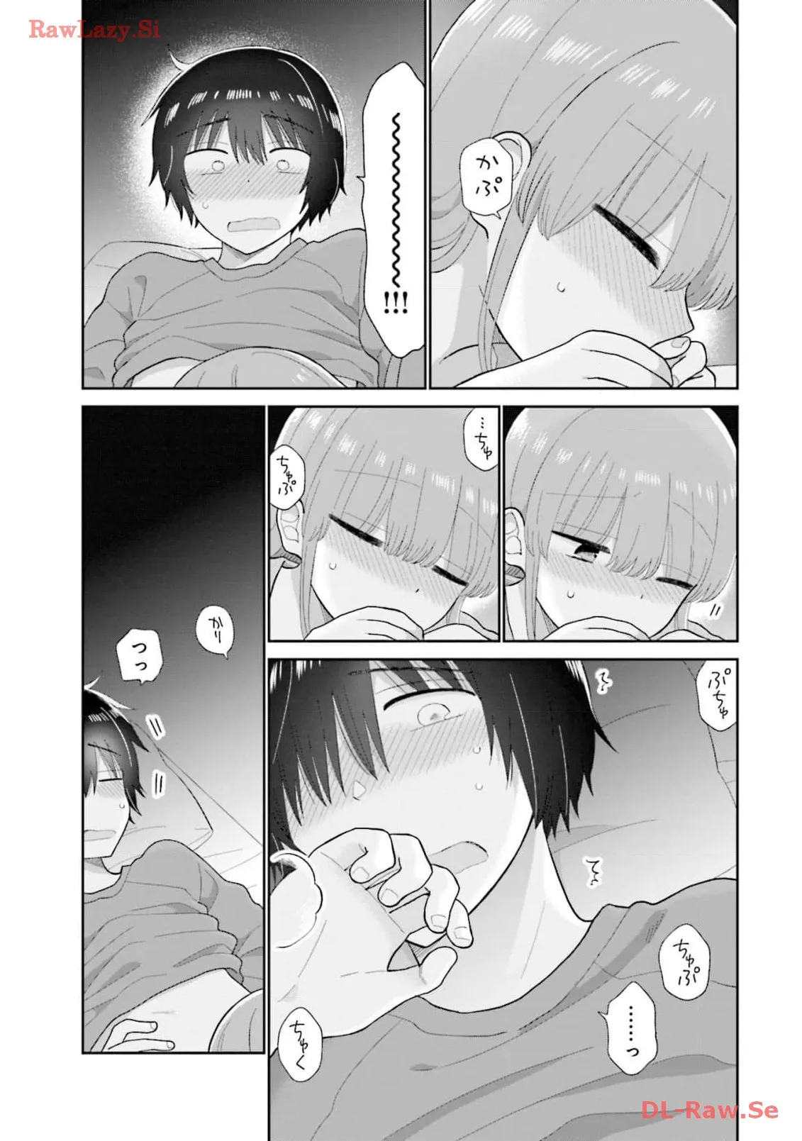 瓜を破る - raw - 第63話 - https://jpgg.ffgg.to/JPGG/04120514/34jf2nxue4k.webp