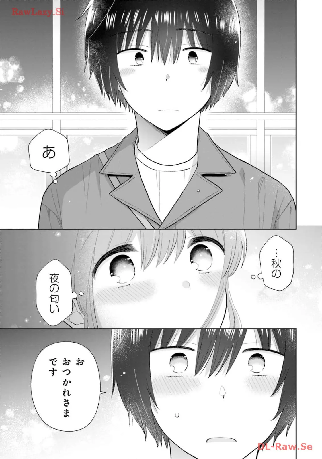 瓜を破る - raw - 第62話 - https://jpgg.ffgg.to/JPGG/04120514/3wxoltcxvpu.webp