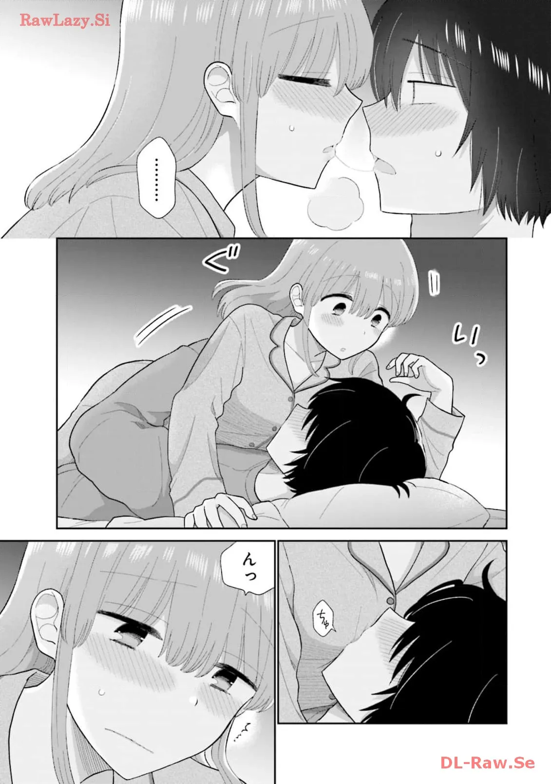 瓜を破る - raw - 第63話 - https://jpgg.ffgg.to/JPGG/04120514/g0txmydczzr.webp