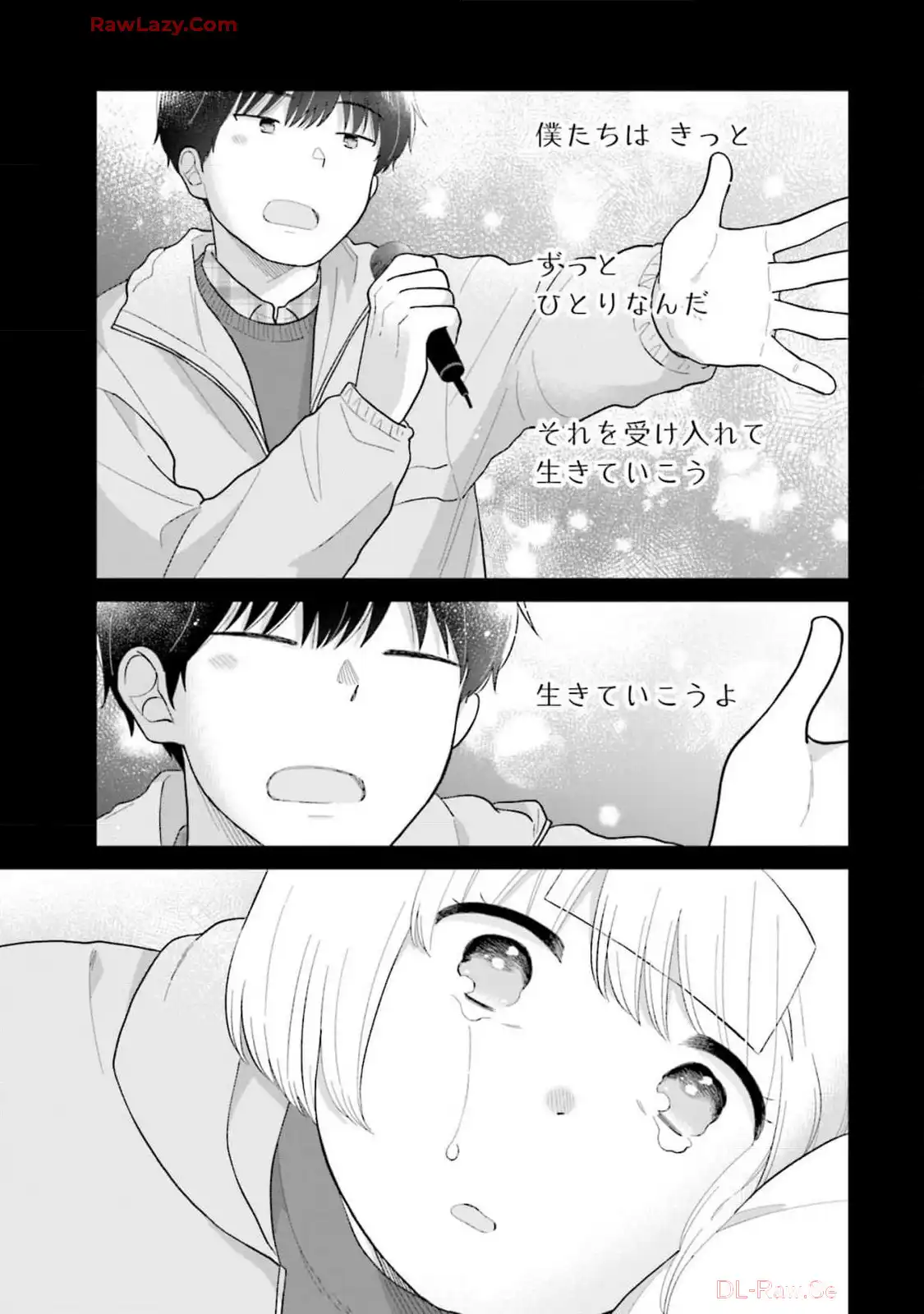瓜を破る - raw - 第67話 - https://jpgg.ffgg.to/JPGG/04120514/g53bqzs0sif.webp