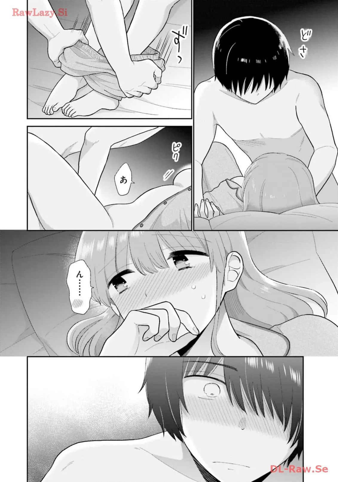 瓜を破る - raw - 第63話 - https://jpgg.ffgg.to/JPGG/04120514/gh4bt2wk1sq.webp
