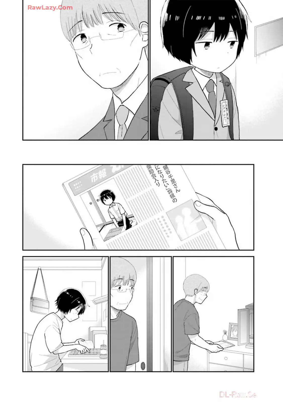 瓜を破る - raw - 第70話 - https://jpgg.ffgg.to/JPGG/04120514/h4k5etajo4z.webp