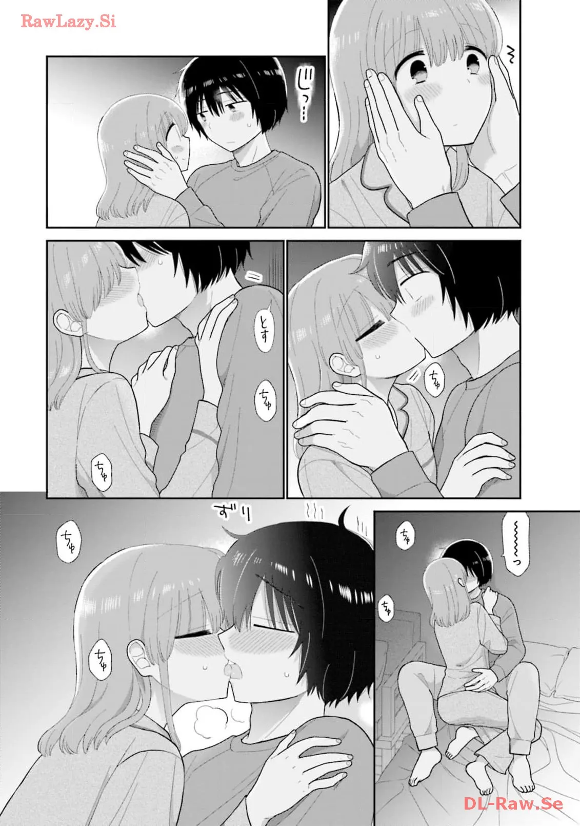 瓜を破る - raw - 第63話 - https://jpgg.ffgg.to/JPGG/04120514/kpcpv1ctbfi.webp
