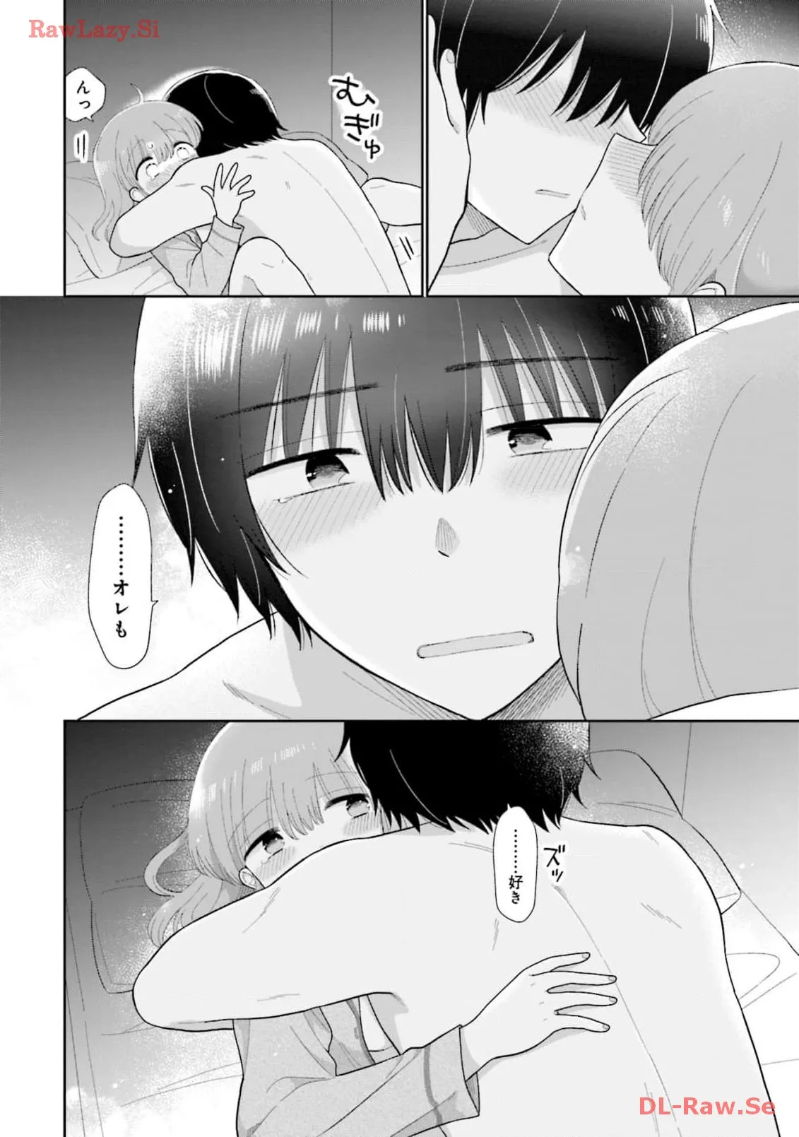 瓜を破る - raw - 第63話 - https://jpgg.ffgg.to/JPGG/04120514/qkvtcjuqmsp.webp