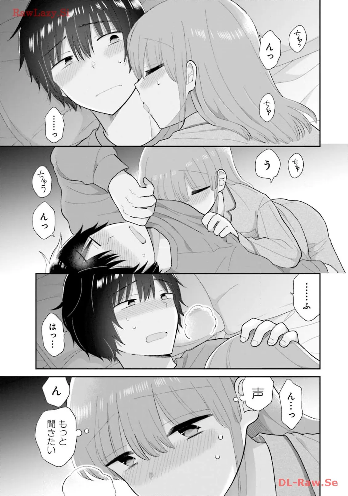 瓜を破る - raw - 第63話 - https://jpgg.ffgg.to/JPGG/04120514/qqe0lj0gwvl.webp