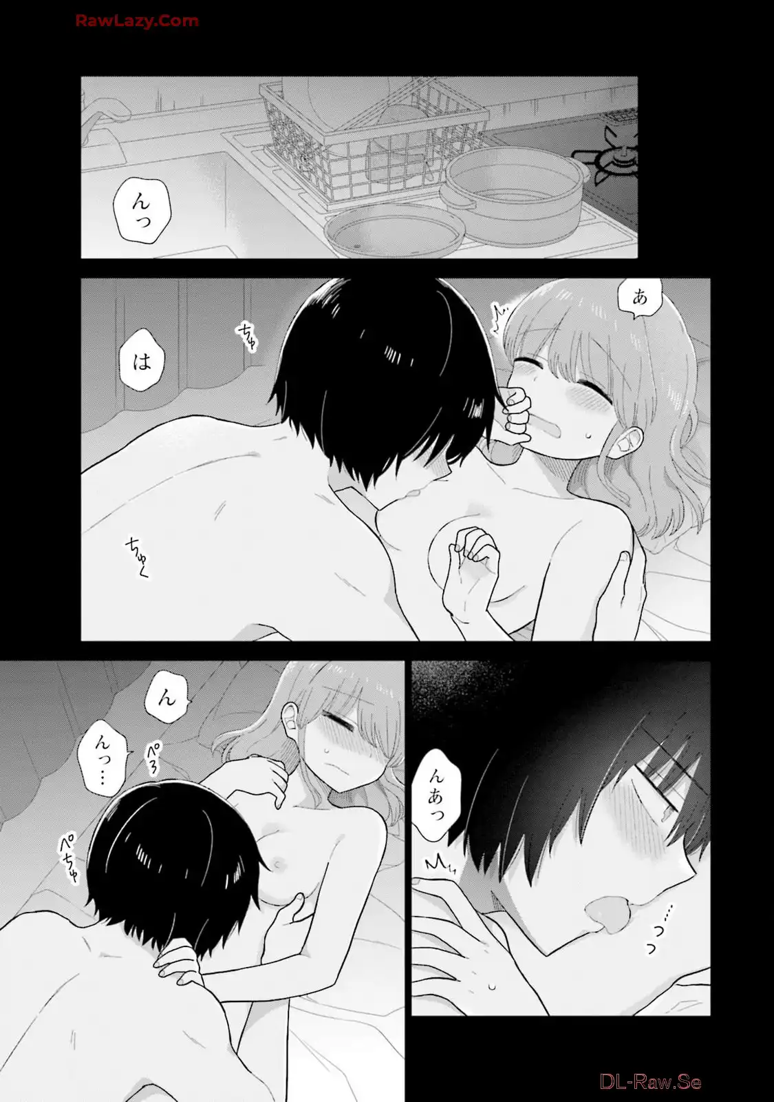 瓜を破る - raw - 第67話 - https://jpgg.ffgg.to/JPGG/04120514/rsm3xt4vogh.webp