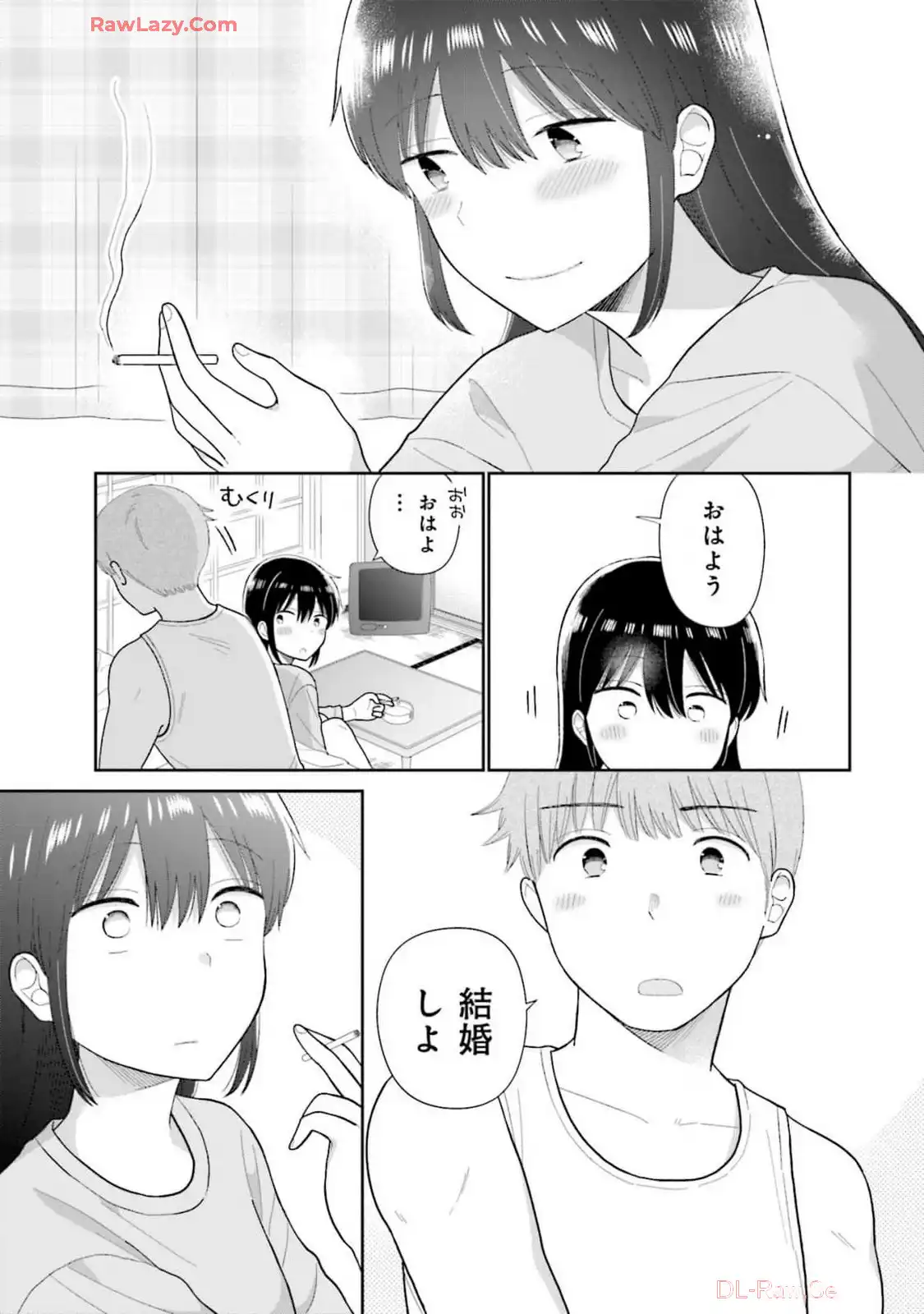 瓜を破る - raw - 第70話 - https://jpgg.ffgg.to/JPGG/04120514/yodwetkoxuf.webp