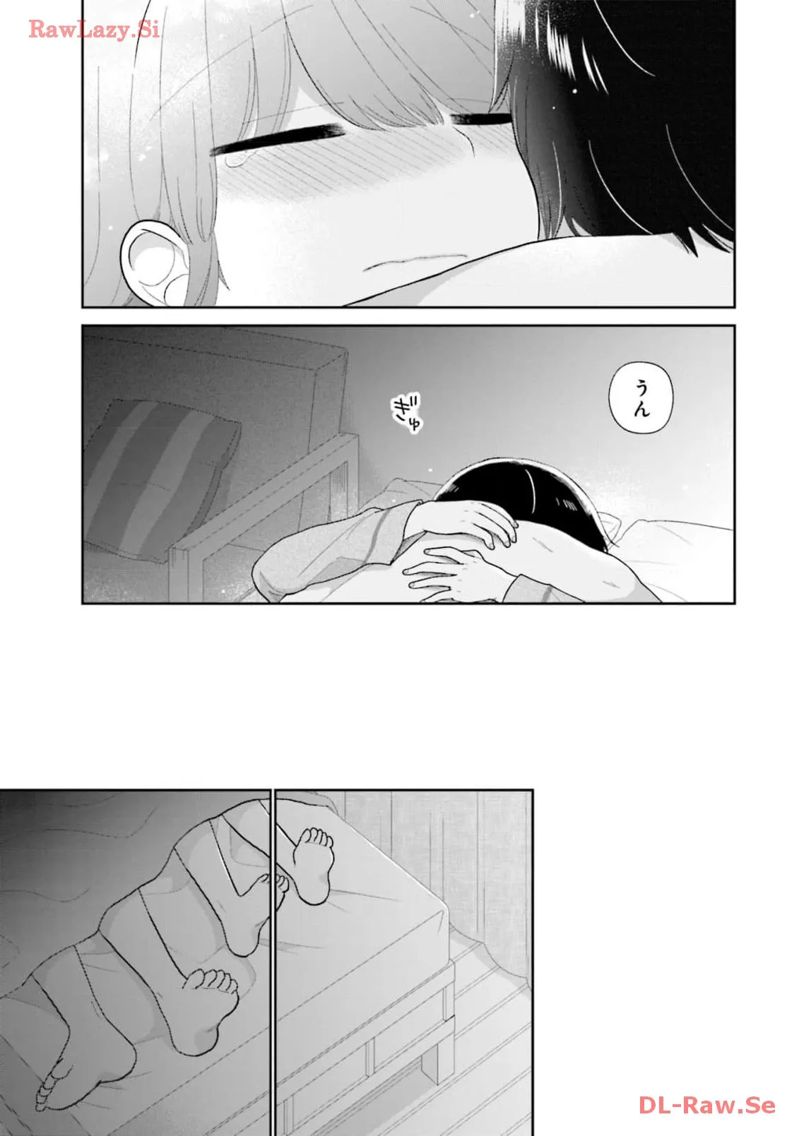 瓜を破る - raw - 第63話 - https://jpgg.ffgg.to/JPGG/04120514/ywxqnhu3nnk.webp