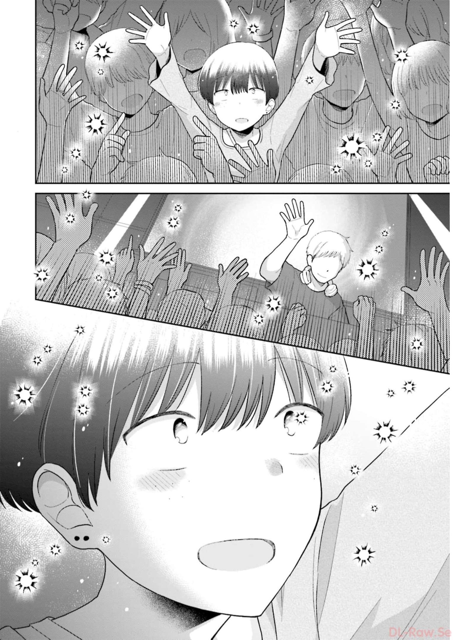 瓜を破る - raw - 第53話 - https://jpgg.ffgg.to/JPGG/04120515/5e4dluitxft.jpg