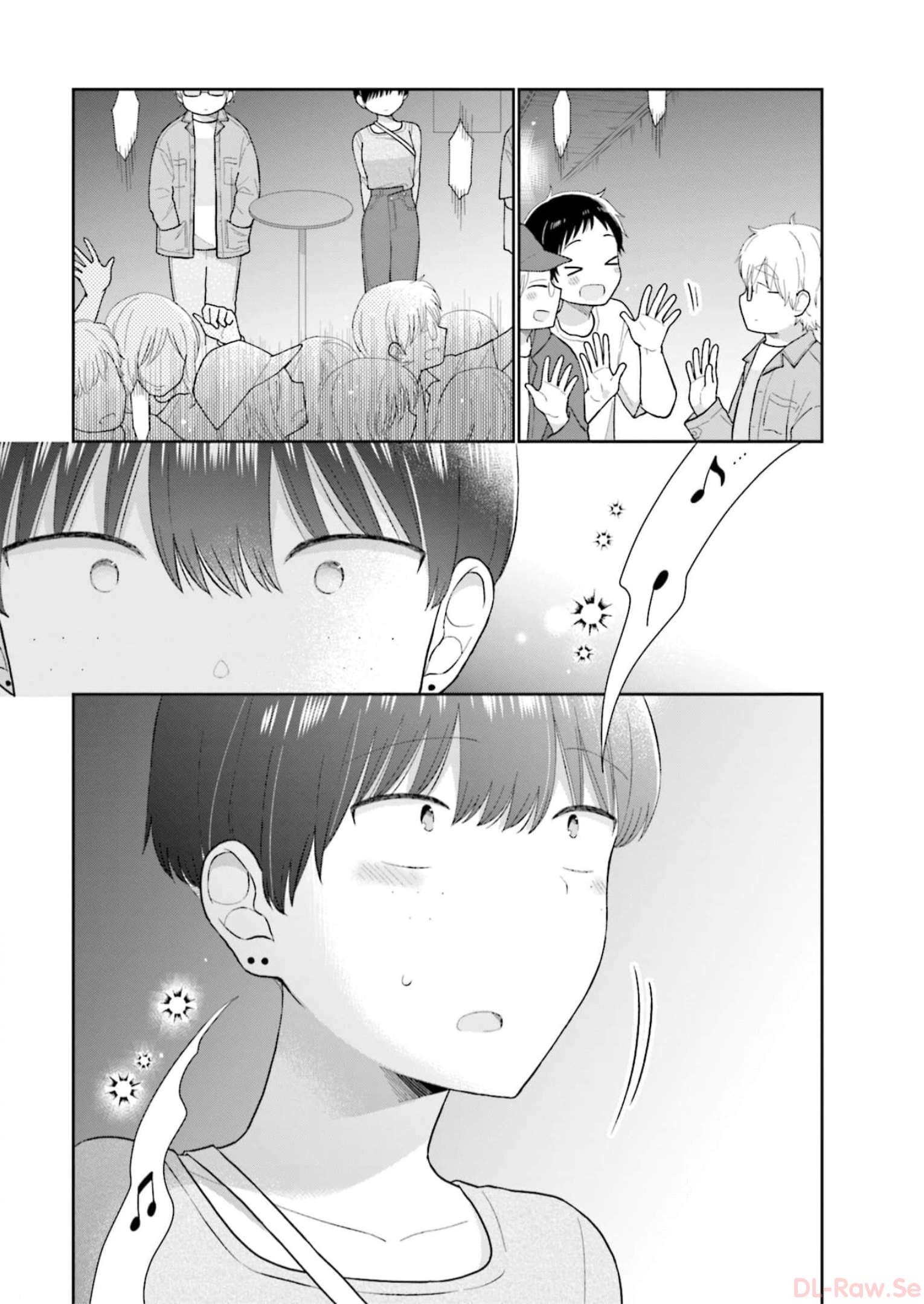 瓜を破る - raw - 第53話 - https://jpgg.ffgg.to/JPGG/04120515/fcjkul4rqpd.jpg