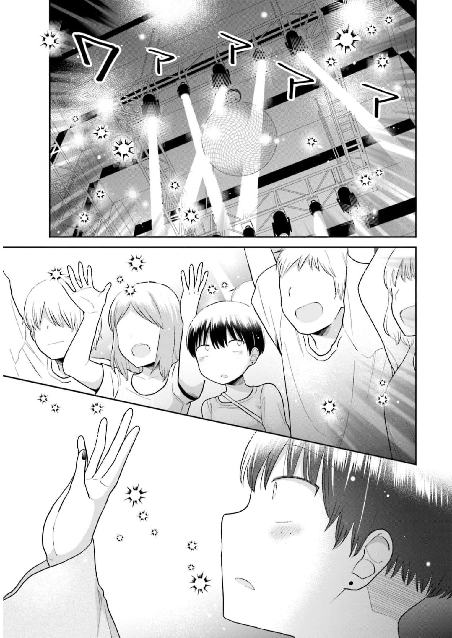 瓜を破る - raw - 第53話 - https://jpgg.ffgg.to/JPGG/04120515/kebbrfhi2eb.jpg