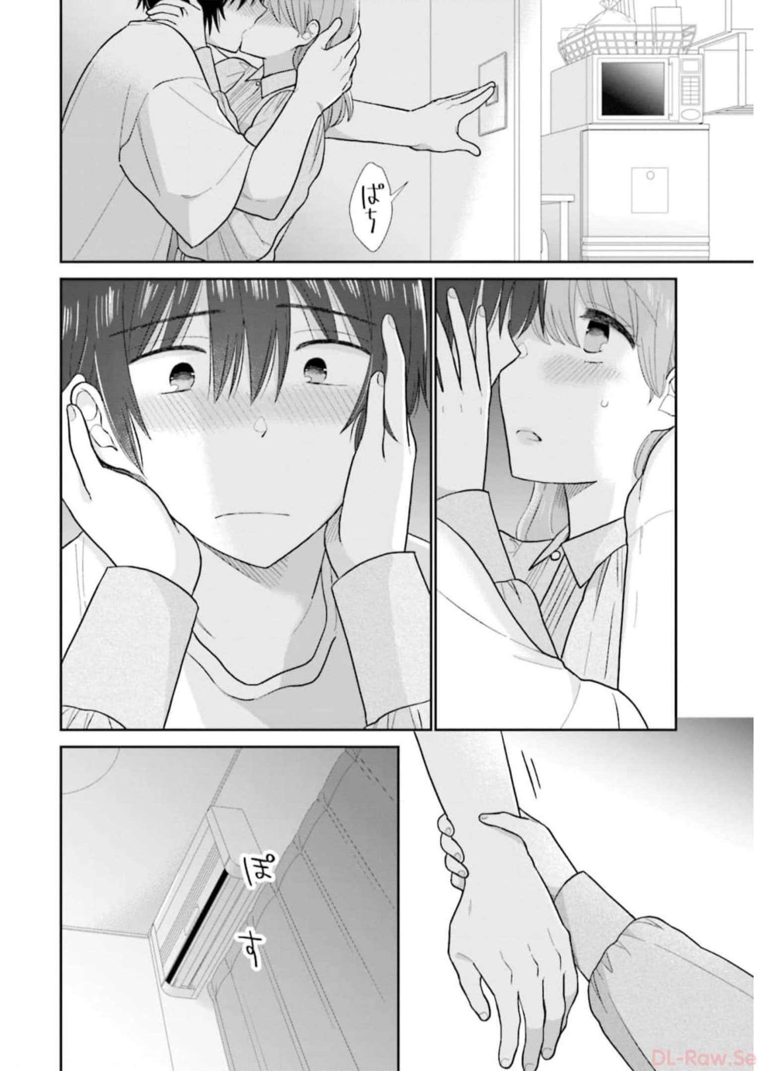 瓜を破る - raw - 第51話 - https://jpgg.ffgg.to/JPGG/04120515/mqm32jbqdye.jpg