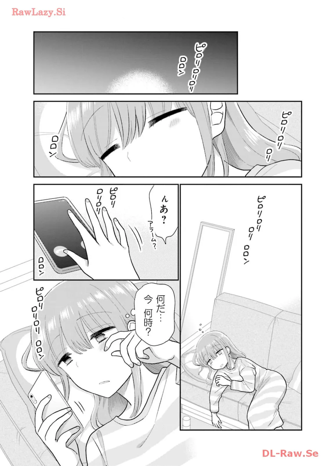 瓜を破る - raw - 第61話 - https://jpgg.ffgg.to/JPGG/04120515/o221uxlrvo2.webp