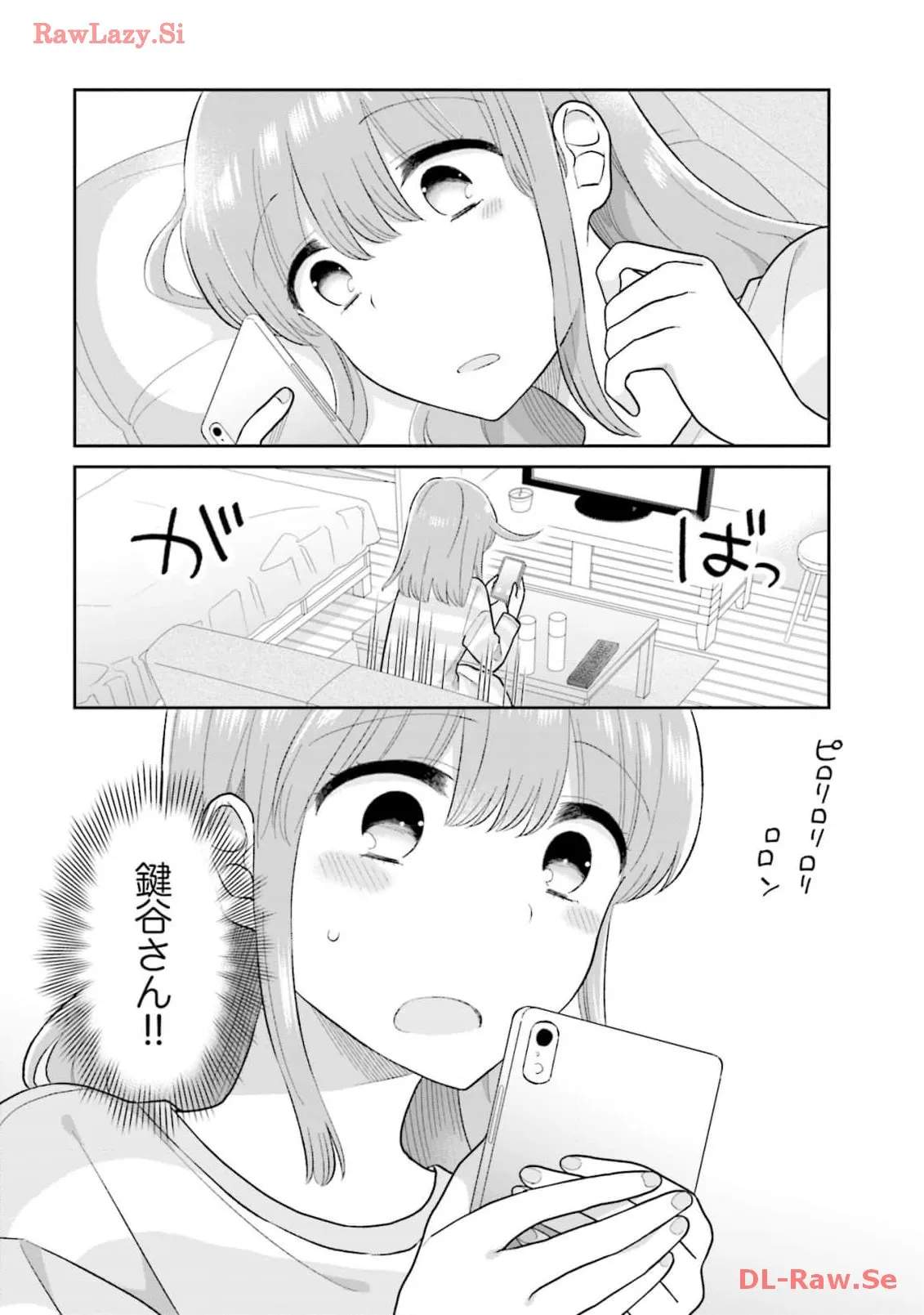 瓜を破る - raw - 第61話 - https://jpgg.ffgg.to/JPGG/04120515/wpvcl2ajrpu.webp