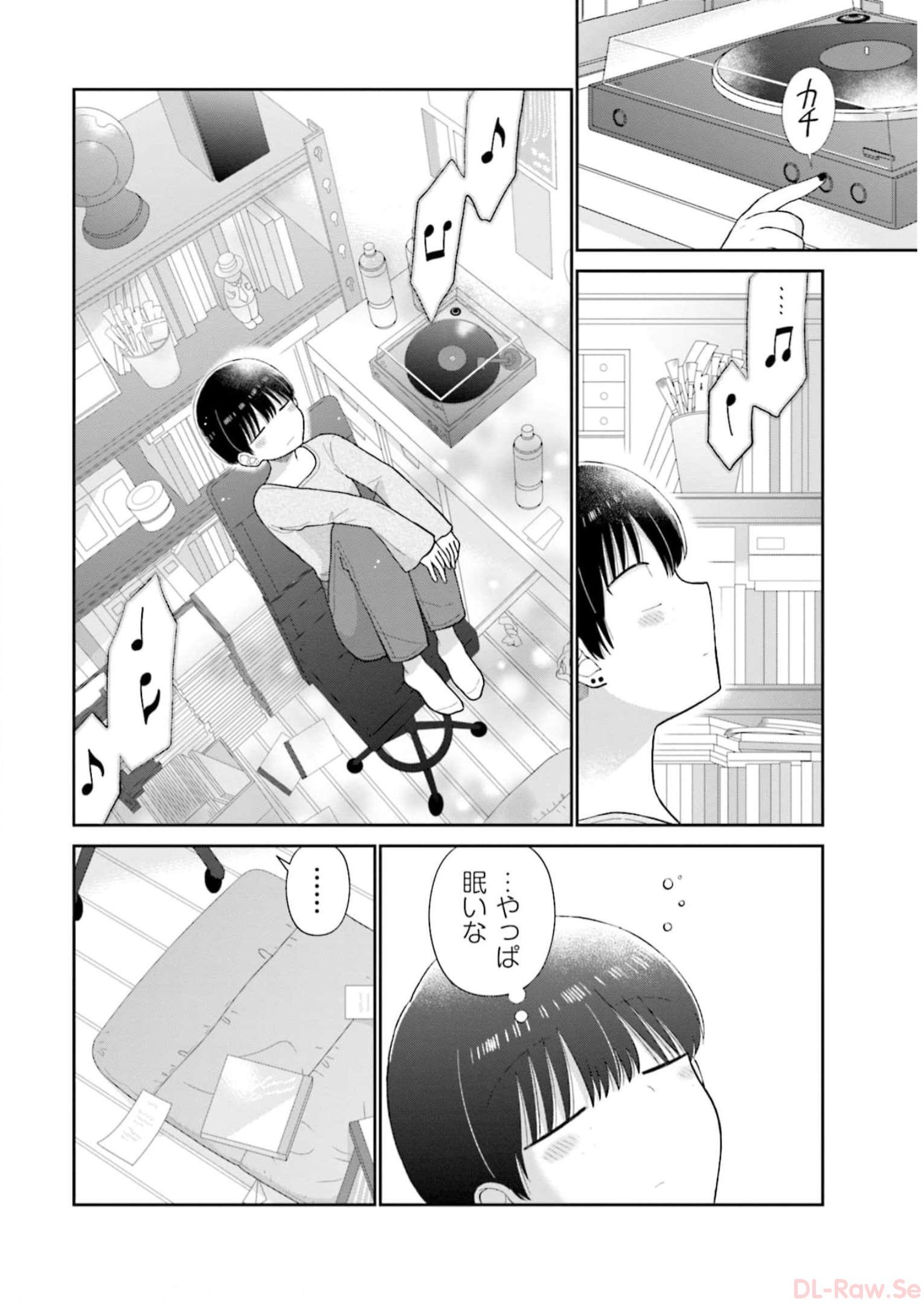 瓜を破る - raw - 第54話 - https://jpgg.ffgg.to/JPGG/04120515/zlm3ppgklcz.jpg