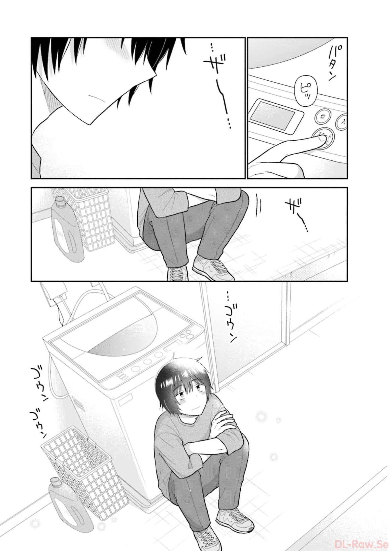 瓜を破る - raw - 第51話 - https://jpgg.ffgg.to/JPGG/04120516/2bcswjix3rd.jpg