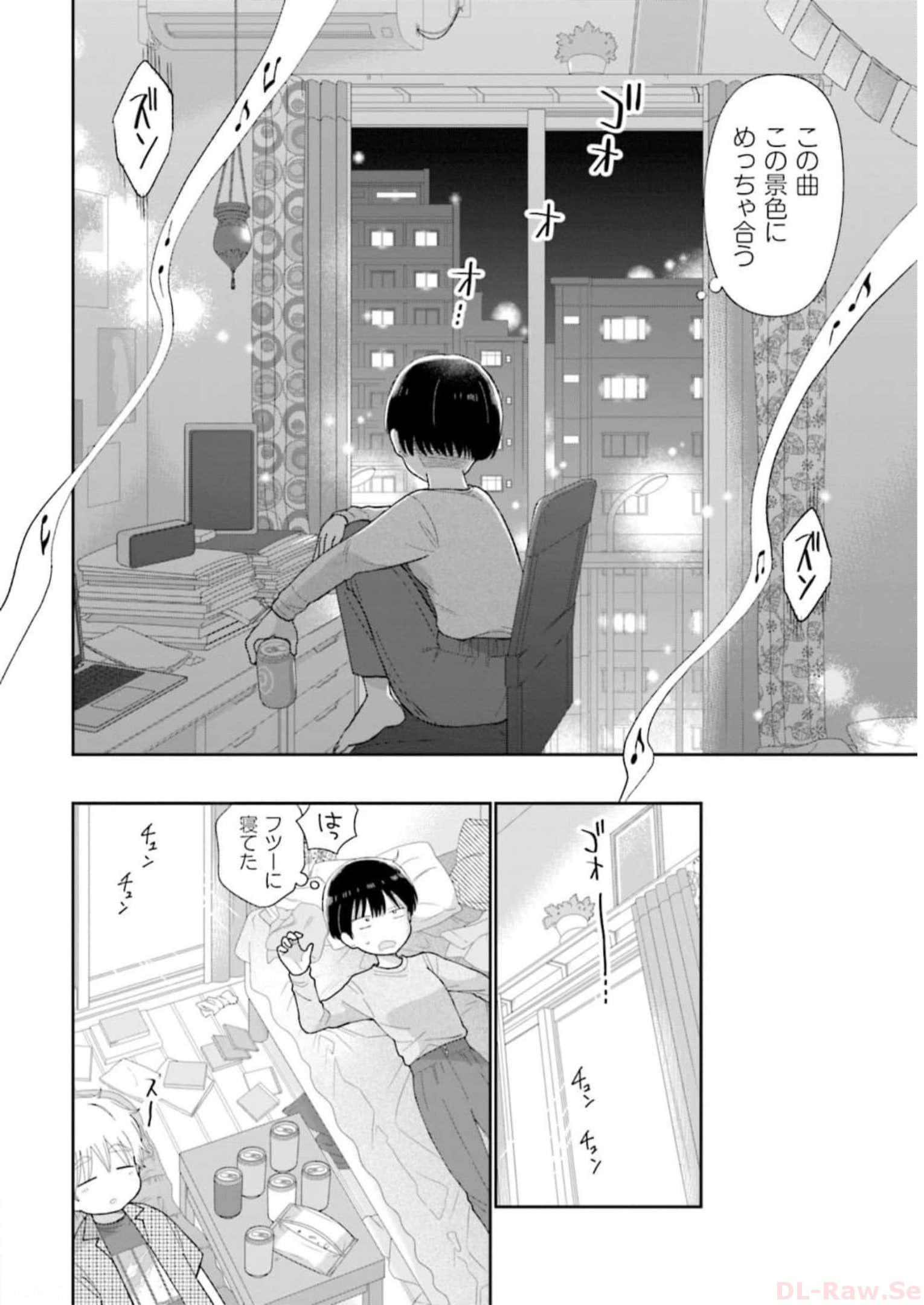 瓜を破る - raw - 第45話 - https://jpgg.ffgg.to/JPGG/04120516/dtsklfbz1q3.jpg