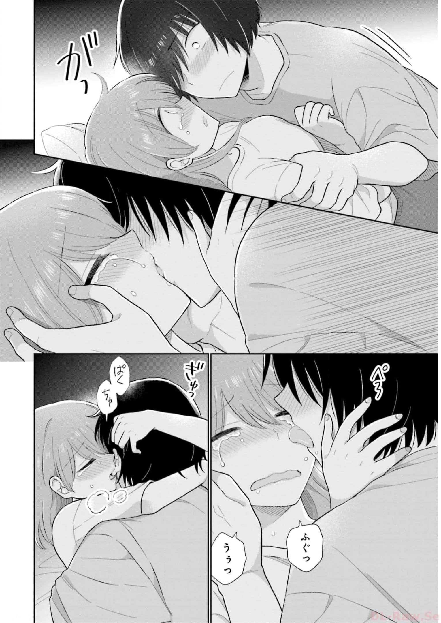瓜を破る - raw - 第41話 - https://jpgg.ffgg.to/JPGG/04120516/gzk2qpign53.jpg