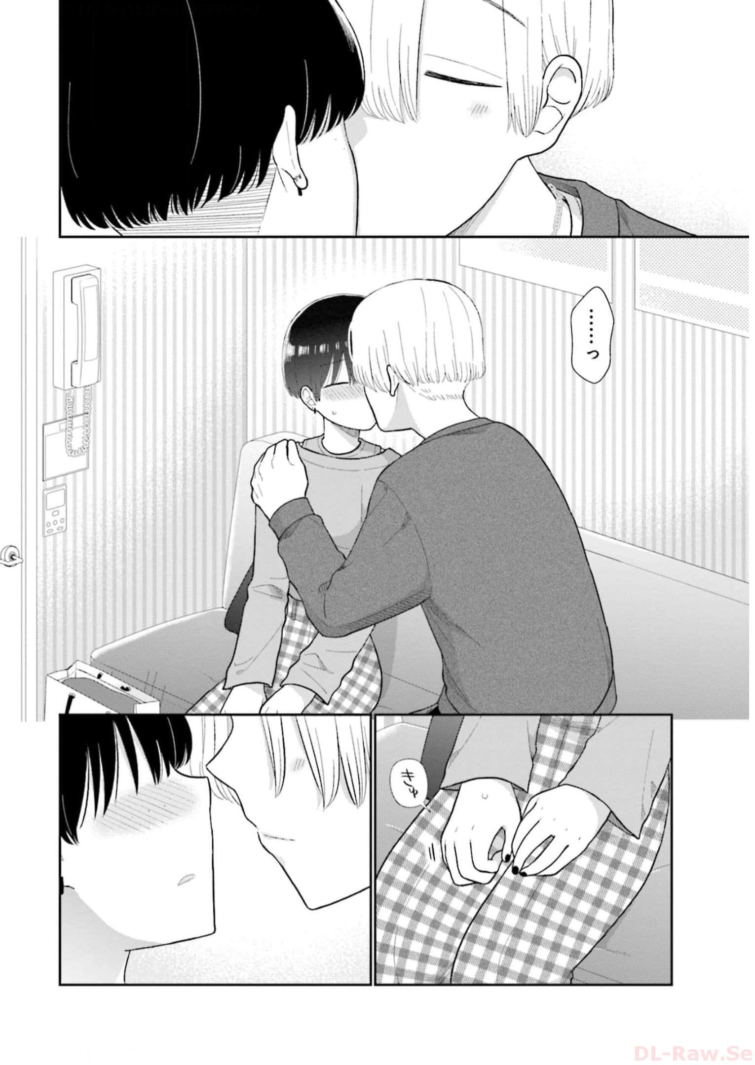 瓜を破る - raw - 第48話 - https://jpgg.ffgg.to/JPGG/04120516/sm1wrr1hkwv.jpg