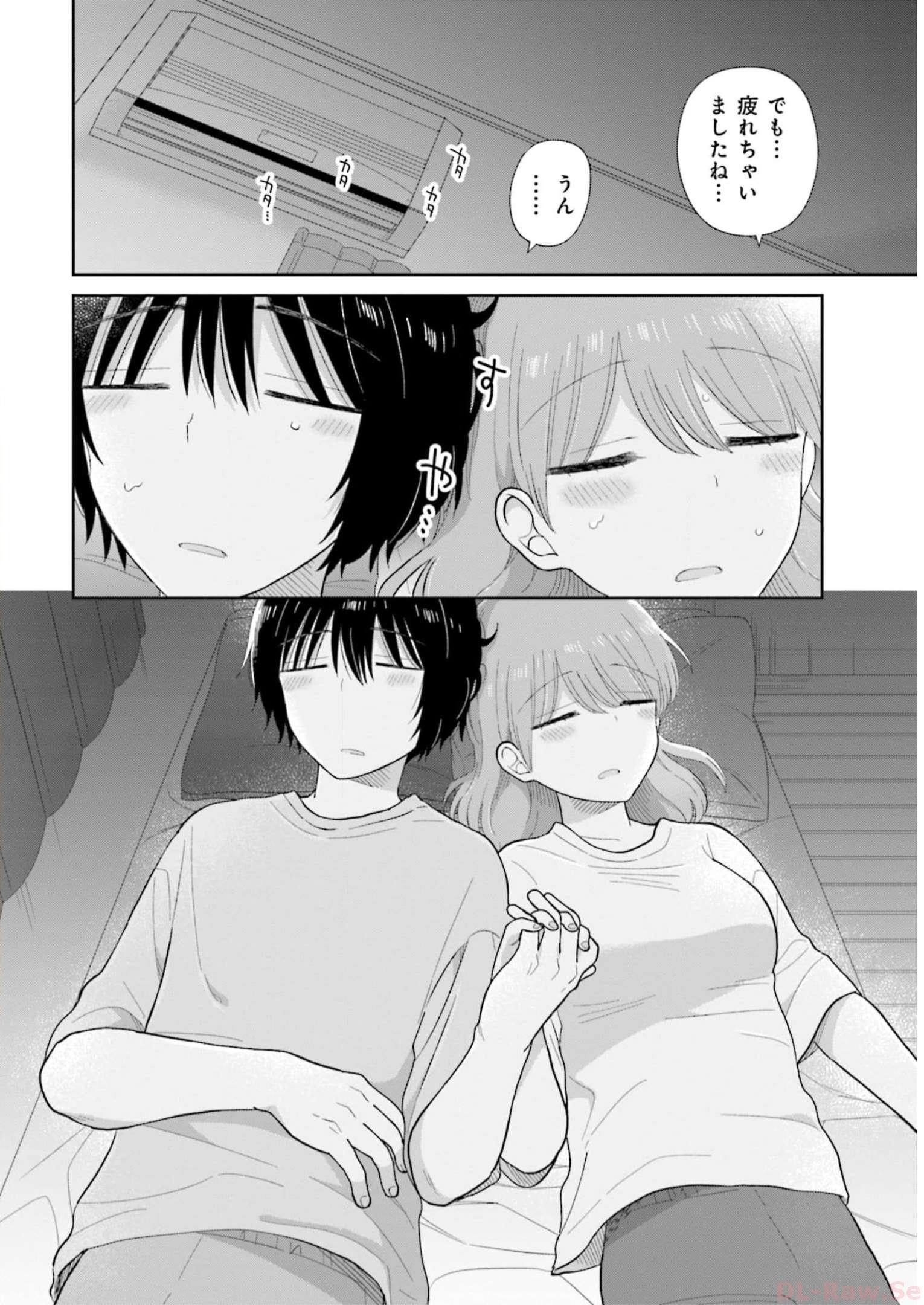 瓜を破る - raw - 第41話 - https://jpgg.ffgg.to/JPGG/04120517/gczezrormd2.jpg