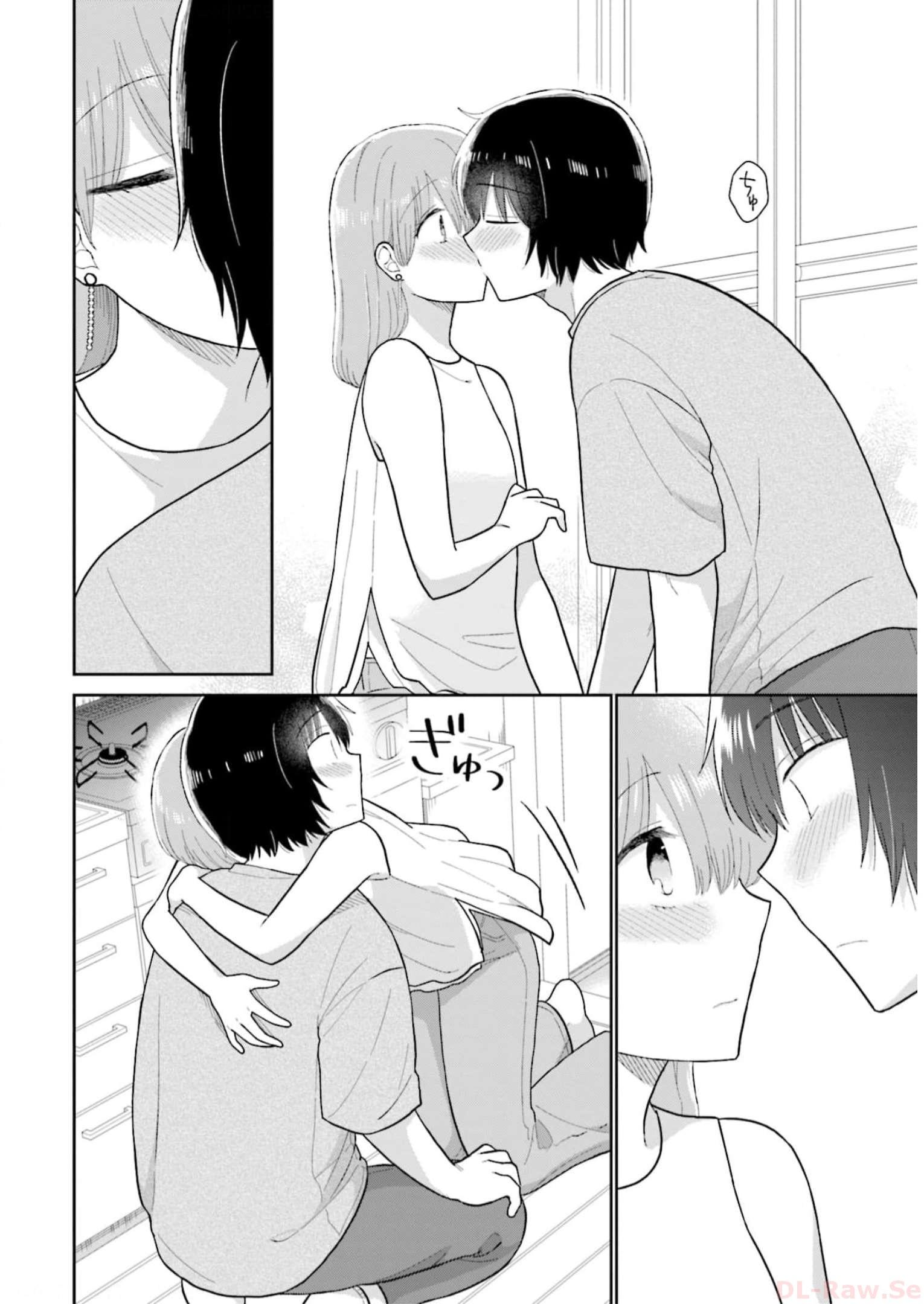 瓜を破る - raw - 第38話 - https://jpgg.ffgg.to/JPGG/04120517/n2n44tbg1em.jpg