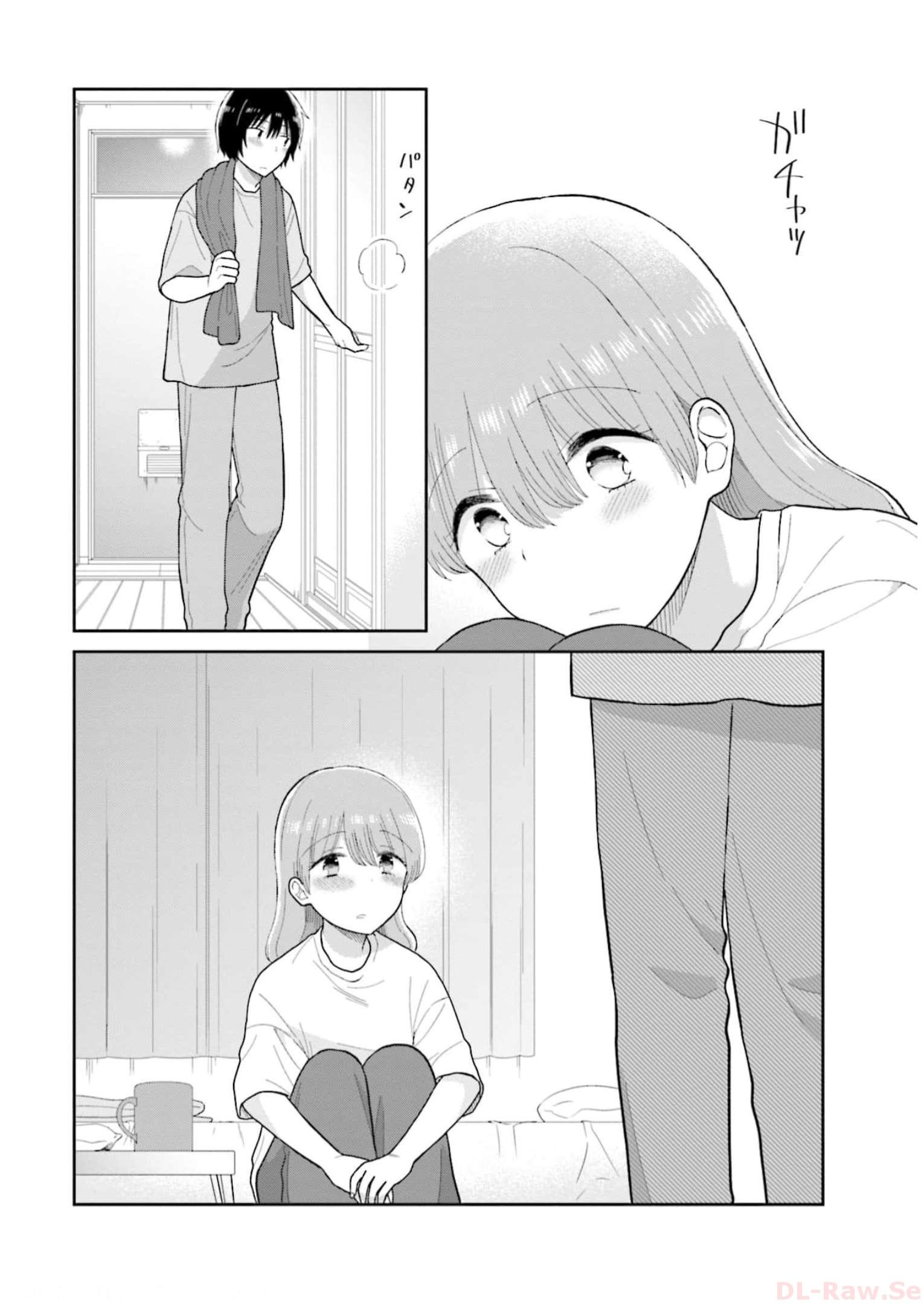 瓜を破る - raw - 第38話 - https://jpgg.ffgg.to/JPGG/04120517/nphvmpkr2f4.jpg