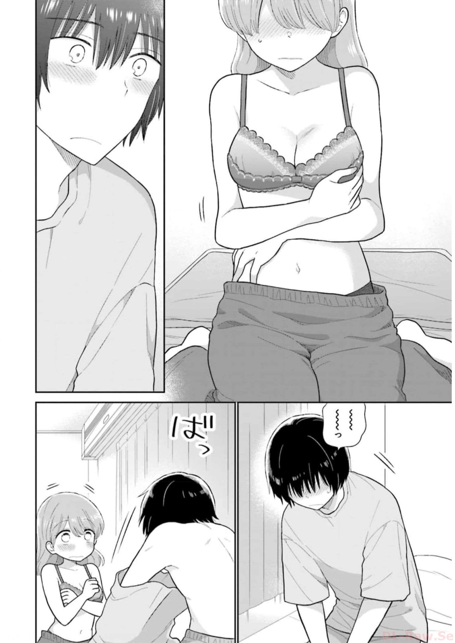 瓜を破る - raw - 第39話 - https://jpgg.ffgg.to/JPGG/04120517/ozd2qkrnd4l.jpg