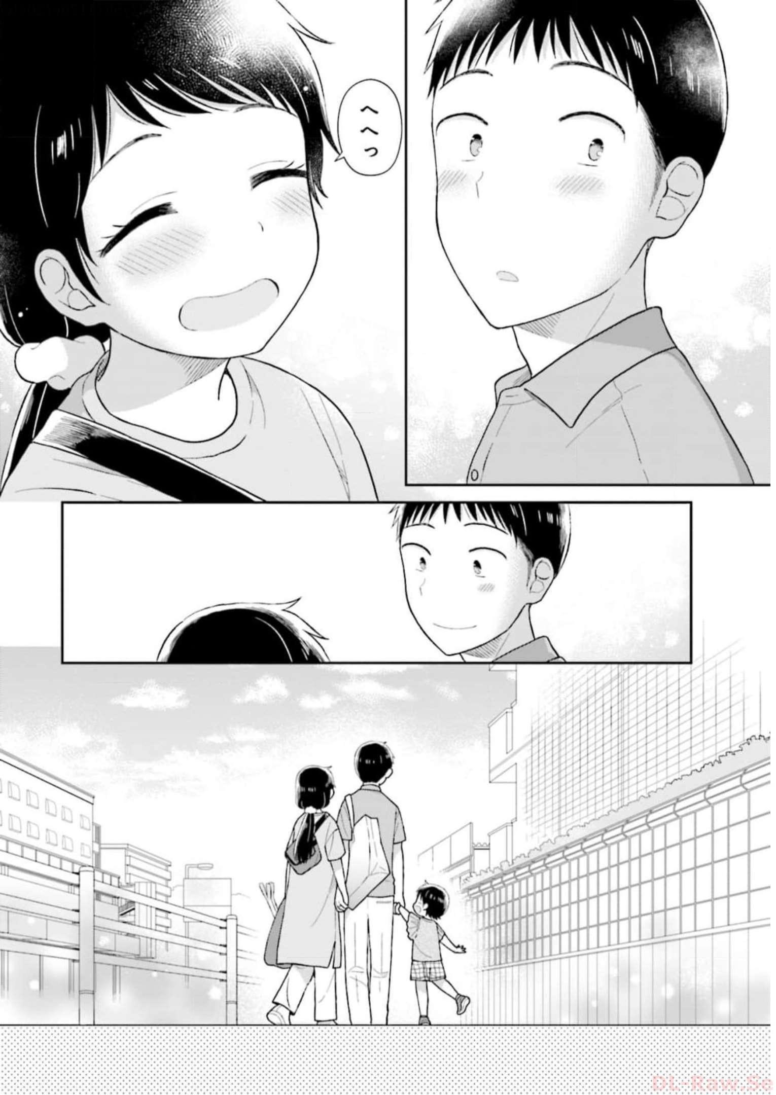 瓜を破る - raw - 第34話 - https://jpgg.ffgg.to/JPGG/04120517/p1ao1dlhx4f.jpg