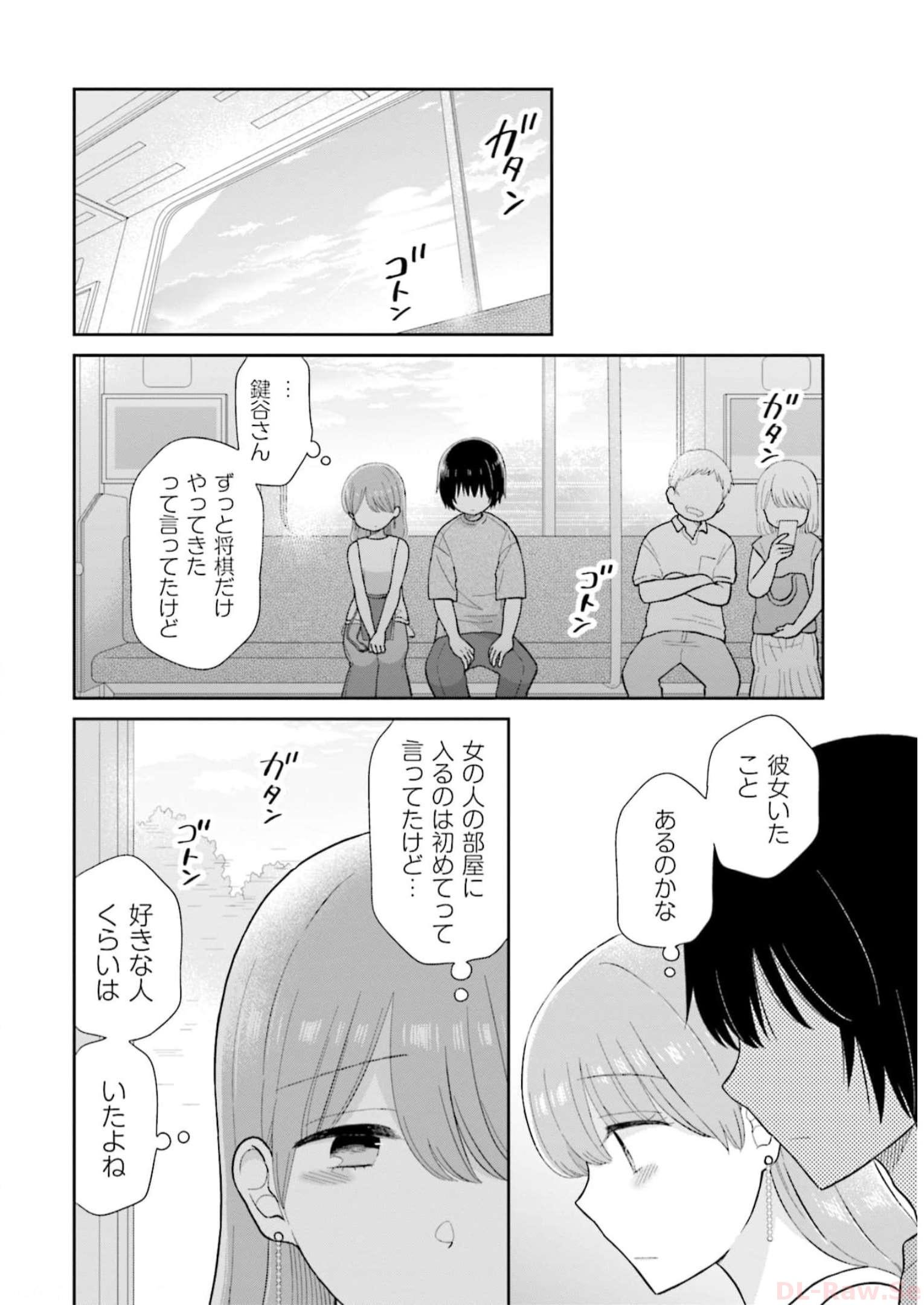 瓜を破る - raw - 第36話 - https://jpgg.ffgg.to/JPGG/04120517/zfqmznbih4z.jpg