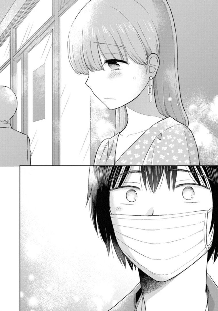 瓜を破る - raw - 第13話 - https://jpgg.ffgg.to/JPGG/04120520/ijx3k0oilcj.jpg