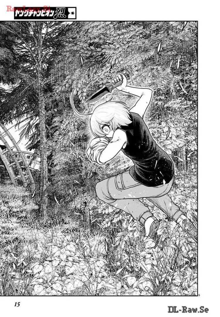 スカベンジャーズアナザースカイ - raw - 第18話 - https://jpgg.ffgg.to/JPGG/04120535/0lae2jrwb2n.webp