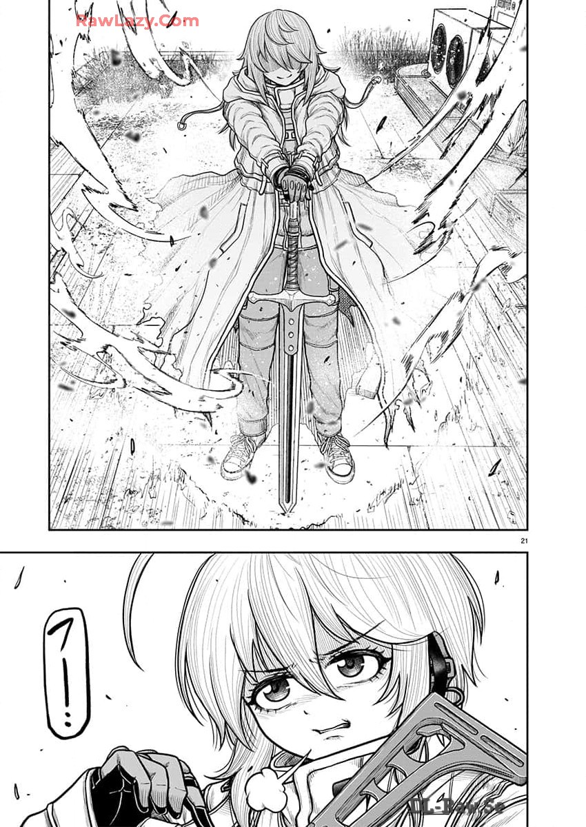 スカベンジャーズアナザースカイ - raw - 第22話 - https://jpgg.ffgg.to/JPGG/04120535/2dmfhdetxkw.jpg