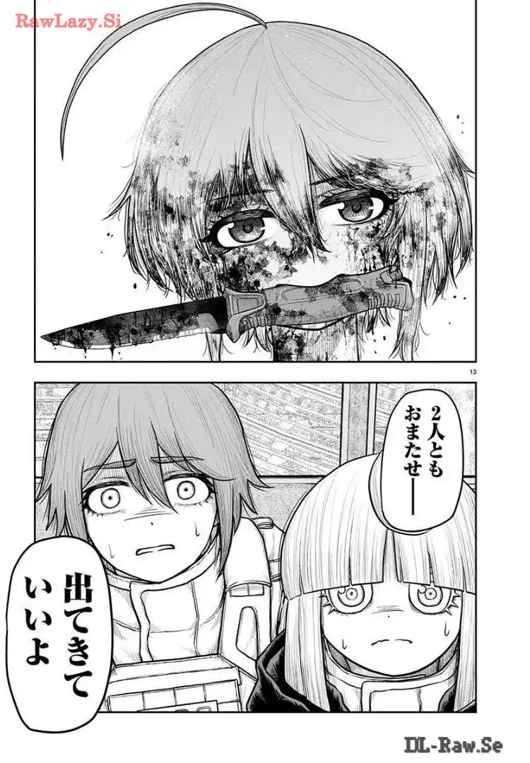 スカベンジャーズアナザースカイ - raw - 第18話 - https://jpgg.ffgg.to/JPGG/04120535/oyx4sz5weck.webp