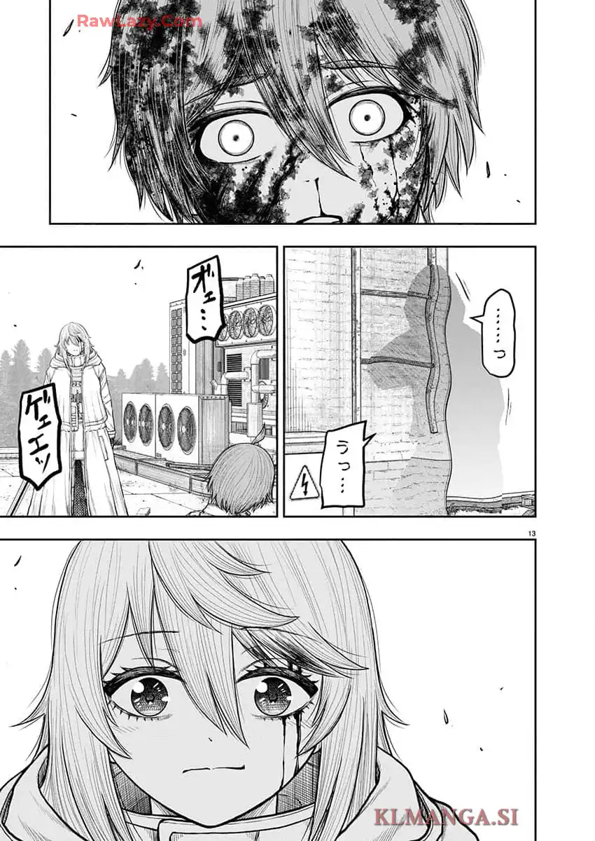 スカベンジャーズアナザースカイ - raw - 第25話 - https://jpgg.ffgg.to/JPGG/04120535/pol3i0iaxzb.webp