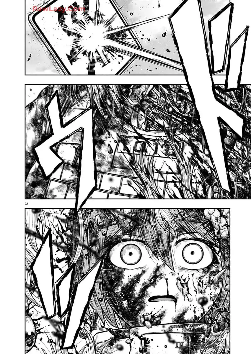 スカベンジャーズアナザースカイ - raw - 第24話 - https://jpgg.ffgg.to/JPGG/04120535/rc1tgbbakp1.webp