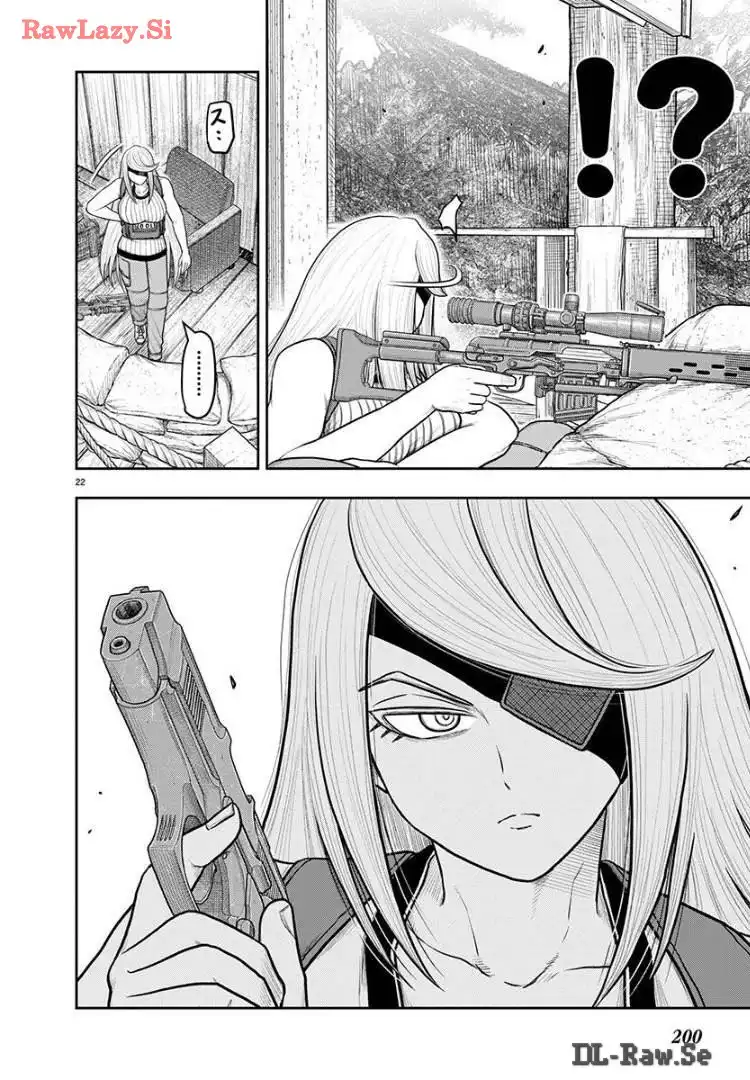 スカベンジャーズアナザースカイ - raw - 第19話 - https://jpgg.ffgg.to/JPGG/04120535/u0uqjopw1wc.webp